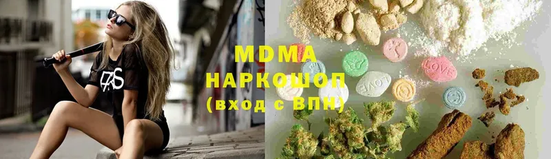 MDMA кристаллы  как найти   Курлово 